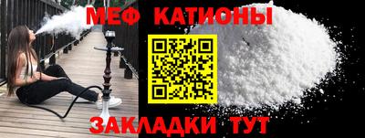 гидра Канаш