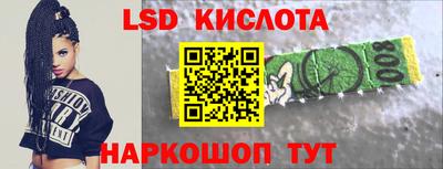 а пвп мука Кандалакша