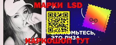 а пвп мука Кандалакша