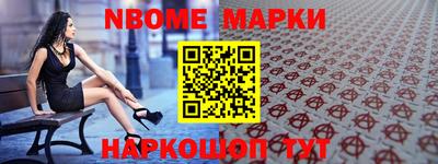 а пвп мука Кандалакша