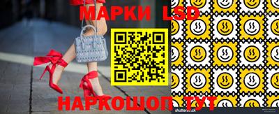 ALPHA PVP Камышлов
