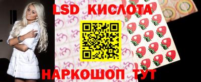 а пвп мука Кандалакша