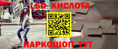 а пвп мука Кандалакша