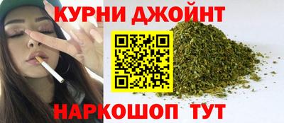 гидра Канаш