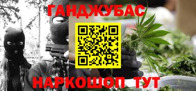 а пвп мука Кандалакша