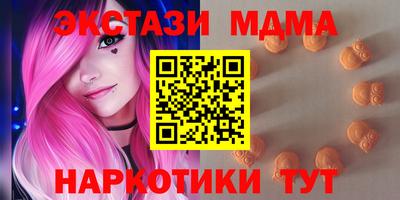 а пвп мука Кандалакша