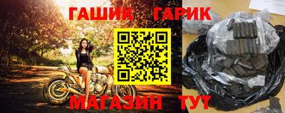 а пвп мука Кандалакша