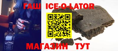 ALPHA PVP Камышлов