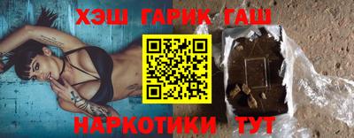 ALPHA PVP Камышлов