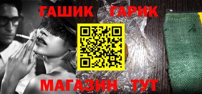 ALPHA PVP Камышлов