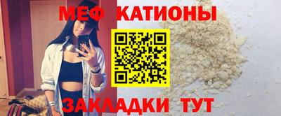 гидра Канаш